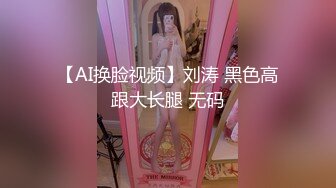 XKVP040 星空无限传媒 手握兄弟老婆 偷情证据 橙子