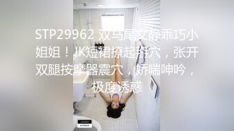 3P现场剧情反转单男被老婆爆操