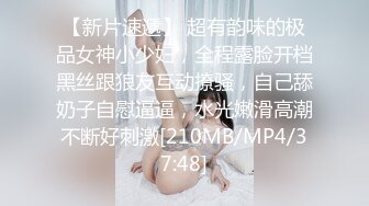 真实BDSM博主【狙心Dom】8部付费VIP完整版福利 (2)