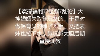 麻豆传媒 rs 022 巨乳妹搭上性爱巴士