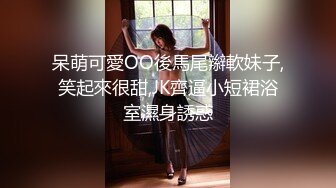 女大学生完美吞精 (2)