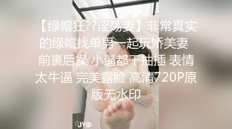 听声音可以撸射（第一视角）