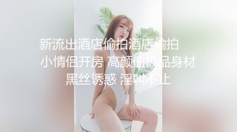 绿帽哥看着别人操自己女朋友