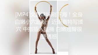 从事美容行业的韵味少妇,平时搞美容晚上出来卖