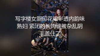 STP30655 超极品巨乳I奶女神】极品温柔妹妹『九儿』最新超爆定制《口口奶茶》白虎淫穴 超爆巨乳 速插呻吟