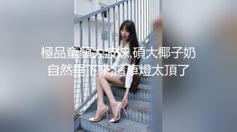 国外刚回来的女朋友