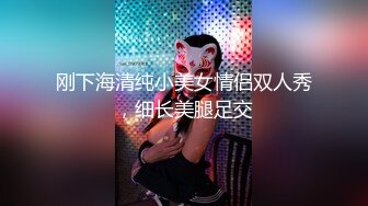 OnlyFan 喵妹粉嫩04年