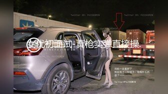 超刺激户外露出 我和姐妹两人一起3P 都趴在床上等我 四足鼎立 四奶交加