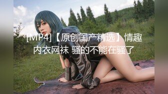 天然巨乳御姐 揉G奶豪乳自慰【爆乳巨臀性虐】道具抽插~吃鸡深喉 骑乘位无套啪啪【33v】 (18)