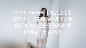 杭州80后夫妻第一次拍视频