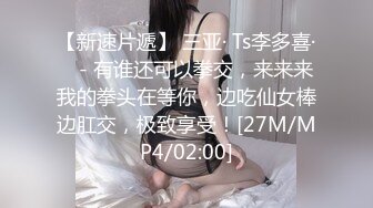 麻豆KTV的特殊性服務淫乱黑丝美腿诱惑