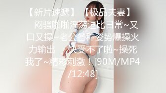 ⚫️⚫️⚫️最新流出NTR骚妻极品崇黑讨黑BBC女神【爱已婚少妇】私拍④，被黑驴屌花式爆肏3P生猛国屌已经满足不了2