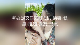 22岁蜜桃美臀娇妻你们喜欢吗