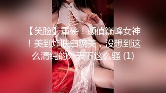 无敌淫语刺激，风韵犹存极品身材广场舞骚妻【蓝夕】剧情定制，妈妈勾引儿子 诱惑老公起床做爱，高潮喷水，听着骚话就能射 (3)