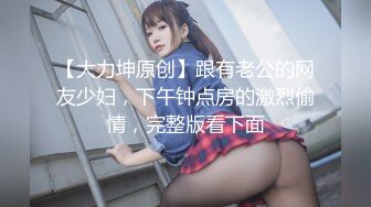 呼和浩特良家人妻