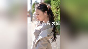 -女神这颜值我顶不住啊【少女椰子】鸡儿有点扛不住 狂撸 (3)