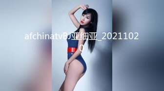 后人巨乳白袜情人