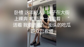 【源码录制】七彩主播【1338922541_褒姒n】5月6号-5月27号直播录播♒️丝足美臀多毛小骚逼♒️被大屌疯狂抽插♒️【50V】 (1)