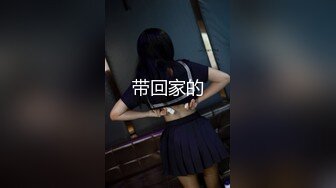 调情师培训找我，SPA推油，女人也偷腥，收徒中，非诚勿扰