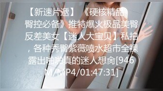 [MP4/ 2.1G] 今日推荐烈焰红唇完美颜值甜美小姐姐3P淫乱，异域风情跪着深喉交