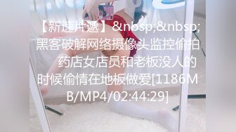 OnlyFans推特网红博主⭐️糖果可乐⭐️喜欢开淫趴的妹妹激情换妻群P，人好多场面刺激淫荡，淫声荡