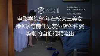 另类、怪异、顶级设计摄影大师【卒子】不一样的情色女体艺术 SM调教教学讲述感受，塞跳蛋逛超市下面麻的走不了路