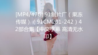 【OnlyFans】2023年6月国人淫妻 爱玩夫妻 换妻淫乱派对②，在马来西亚定居的华人夫妻 老公38老婆36 经常参加组织换妻淫交派对 85