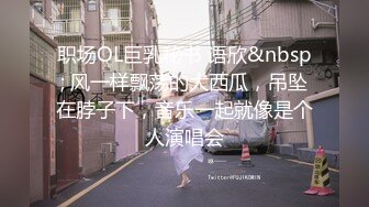 《硬核✿极品调教》真枪实弹折磨女奴！推特玩女虐女大神【情到云舒】私拍，狗笼炮机道具母狗性奴各种开发调教