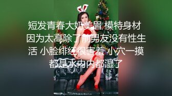 有喜欢老婆这款鲍鱼的吗