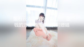 STP22934 推特极品御姐网红尤物 洛美&nbsp;&nbsp;女王高筒黑丝皮革情趣 超级敏感细屌慢玩嫩穴真喷尿 真是欠艹呀