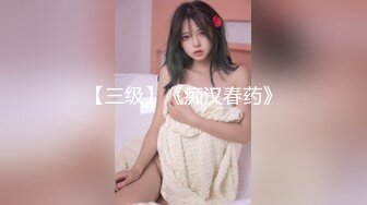 EMA011 唐雨菲 AV女经纪人替补下海 爱神国际传媒