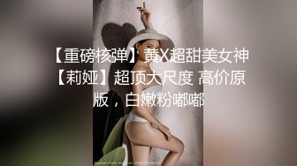 激烈性爱~丝袜裤袜~办公室厕所性爱【72V】 (15)