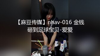 [FHD/8.77G]MIDV-383 新婚的部下追击口交女上司 新ありな【BVPP】