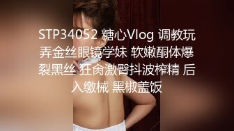 [MP4/332MB]【AI画质增强】长发花臂气质美女被操完才意识到有可能被偷拍了