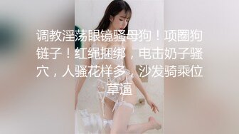 白领少妇端庄优雅气质女神〖Sofia Nana〗厨房掀起性感包臀裙后入办公室女神娇嫩小菊花 上的厅堂下得厨房极品反差尤物