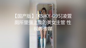 ❤️02反差学妹❤️卡哇伊清纯系萝莉女奴 掰开骚逼求你操！蜜桃臀反差萝利，观音坐莲你能坚持多久？逼粉奶大人形小母狗