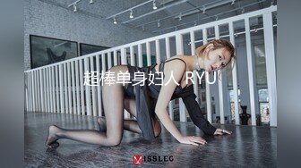 一本道 072018_716 美緒のHなデートを公開 - 大空美緒