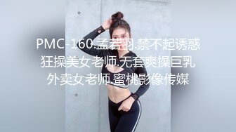 [MP4/ 2.52G] 风骚女模特伺候两个小哥哥激情3P，全程露脸场面淫乱刺激，舔弄两个大鸡巴，前插后入各种玩弄