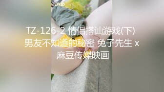 新约的一个女主播