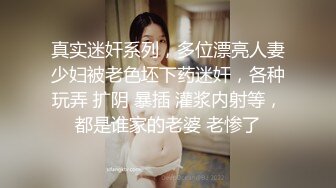 ✿清新纯欲少女✿漂亮可爱学妹放学后穿着校服做爱，表面乖巧的萌妹子背地里是个小骚货，大长腿少女清纯与风骚并存