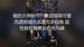 韩国INS网红-尹公主4至9月自慰啪啪调教喷尿等粉丝福利 (1)