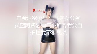 大神潜入大学女厕偷拍多位漂亮妹子