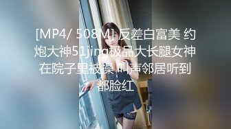 海角社区小叔乱伦 强搞喝醉酒的反差婊新婚嫂子❤️居然是个极品白虎嫩穴强行插入彻底占有她从反抗到享受