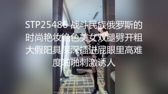 -白富美少妇勾引服务员,当场在客厅被扒掉蕾丝内裤用力猛操