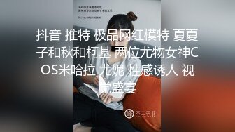 妹子怀疑被拍裸照生气哄不好