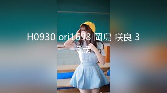 国产麻豆AV MD MD0110 麻豆创造淫2021 女优练习生AV出道考验 苏清歌