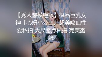 水多无毛18白虎极品妹，双洞轮流插真会玩，按摩器假屌双管齐下，搞得小穴流出白浆，近距离特写爽的浪叫连连1