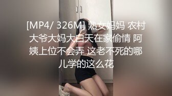 模特女友身材超好会喷水