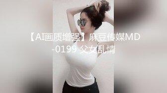 《稀缺资源大开眼界》深渊巨口！推特猎奇圈极品福利视频重弹来袭！各类女人极限玩逼玩肛玩尿道~已无法形容