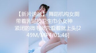 [MP4/ 203M]&nbsp;&nbsp;全程露脸直播性爱&nbsp;&nbsp;大眼女友很漂亮 掀开裙子后入让众网友围观